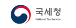 국세청